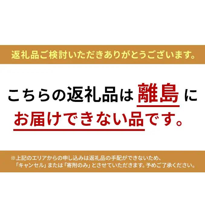 コンボ ピュア ドッグ 野菜・厳選チーズ入り 600g ｘ12(ケース単位) ドッグフード