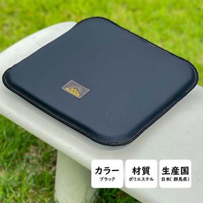 ふるさと納税 太田市 【ものづくりの町太田】SG BASEアップサイクルクッション　端材のアップサイクル |  | 01