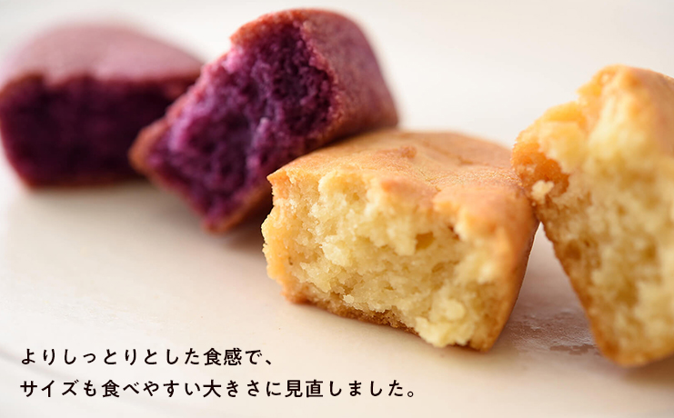 芋舗 芋屋金次郎 いもやのスイートポテト（10個入り） ギフト