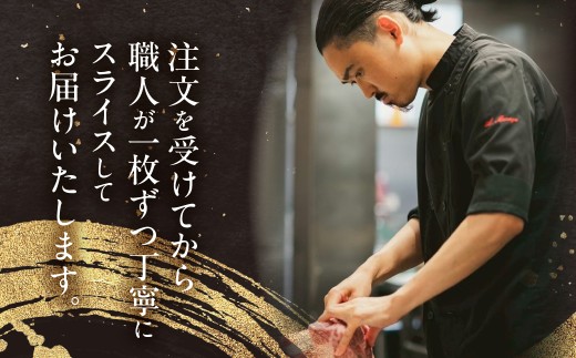 年末配送【12月21日～12月31日お届け】特選飛騨牛 極上赤身すきやきセット 特製割り下・説明書付き 300g ≪選べる 量≫ 飛騨牛 すき焼き 牛肉 飛騨牛 牛肉 すきやき すきやき肉 牛 国産牛
