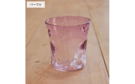 つぶつぶタンブラー　2個セット ブルーとピンク