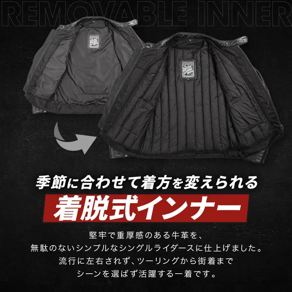 【デグナー】インナーが着脱できるレザージャケット[25WJ-1] グレー Mサイズ｜京都 バイクギア 人気ブランド ジャケット バイク