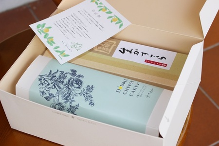 素材とパティシエのセンスがキラリ☆ダブルチーズケーキ＆生カステラセット