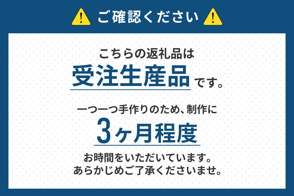 【伊万里焼】色鍋島珈琲碗【市川冬山窯】 037-H1229