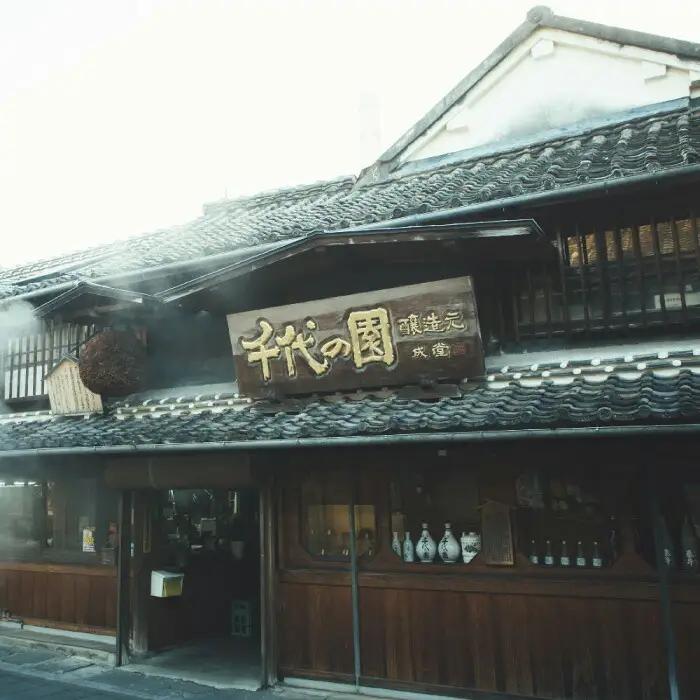 【全6回定期便】 吟醸原酒ロックがうまい 720ml 6本【千代の園酒造 株式会社 】日本酒 お酒 熊本 山鹿市 [ZAI008]