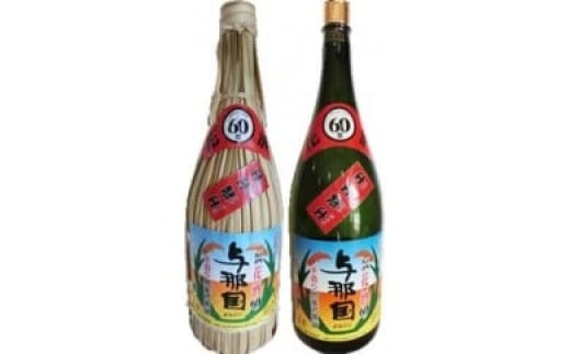 【ふるさと納税】崎元酒造 与那国 花酒 60度 2升半 2本セット 合計9000ml 新年 お祝い 泡盛 島酒 あわもり お湯割り 水割り ロック ソーダ割 お祝い 贈り物 贈答 贈物 プレゼント お歳暮 沖縄県 与那国町 与那国島