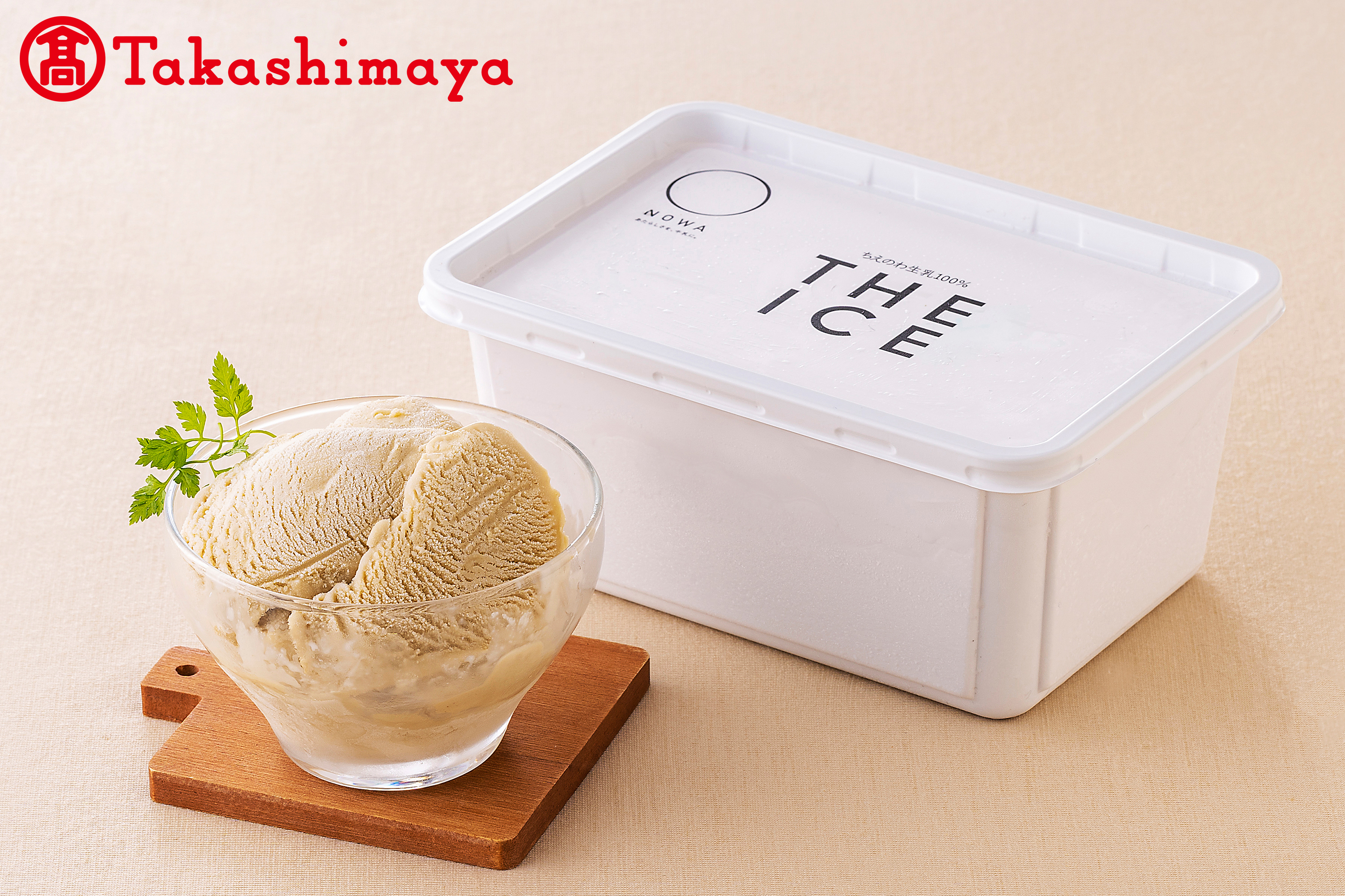 〈J FARM AMUSE 株式会社〉 「THE ICE」1リットル ピスタリッチ【高島屋選定品】【TK0000072】
