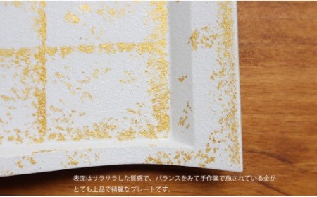 A35-156【まるふくオリジナル】有田焼 white×gold角フラットプレート２枚セット ワンプレート カフェプレート 四角いプレート ペア ギフト