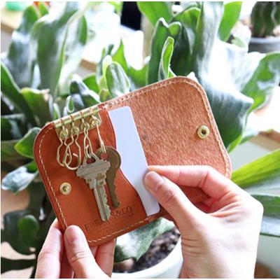 ふるさと納税 長岡京市 カードも入るキーケース【キャメル】 上質栃木レザー使用 カード入れ付き 革 本革