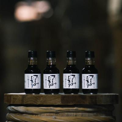 ふるさと納税 武豊町 さしみたまり 150ml×4本 |  | 01