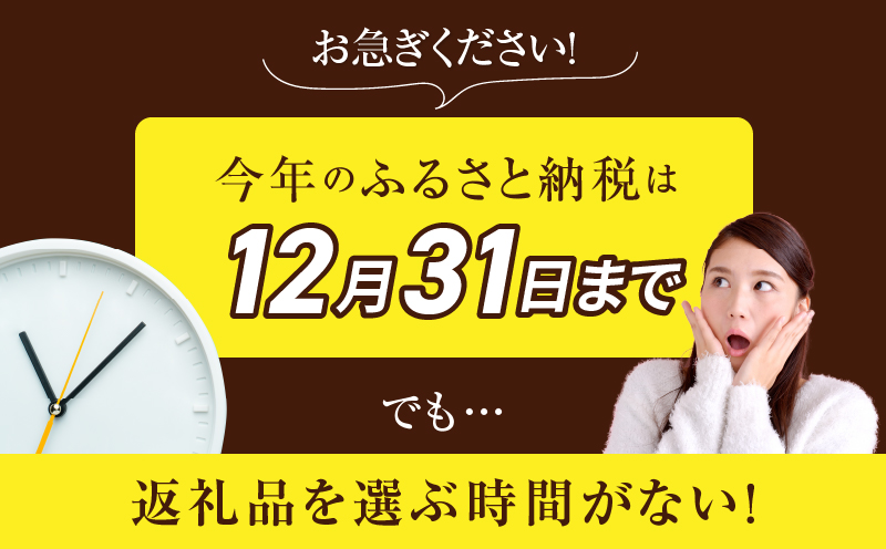 あとからセレクト【ふるさとギフト】2万円_TG-002