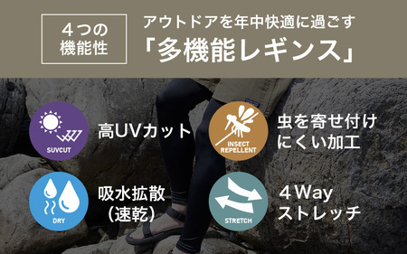 SUNDAY MOUNTAIN メンズ アウトドア レギンス (Lサイズ・ブラック) UVカット率最大99％ 【アウトドア キャンプ 日焼け防止 スポーツ タイツ サンデーマウンテン】 [B-8036