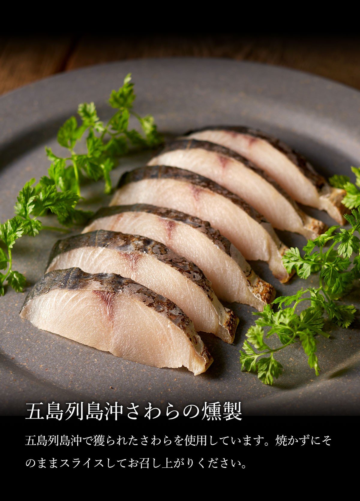 ※画像はイメージです。返礼品以外は含まれません