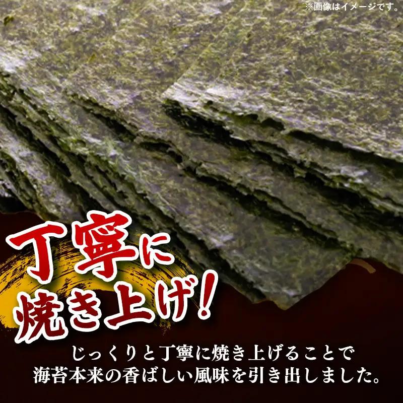 【定期便全6回】福岡有明のり 焼き海苔 2切25枚入×4袋【合計100枚】【海苔 のり 有明海苔 有明産海苔 ノリ 焼き海苔 福岡 筑前町 おすすめ ふるさと納税 送料無料 FL215】