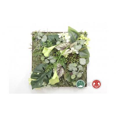 ふるさと納税 米子市 &lt;フラワーギャラリーf2&gt;BOX入りアレンジメント【大山ブランド会】