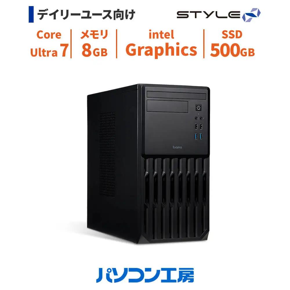 パソコン工房 4年間物損保証 ミニタワーデスクトップPC Core Ultra 7/SSD/No.379 | ゲーミング パソコン