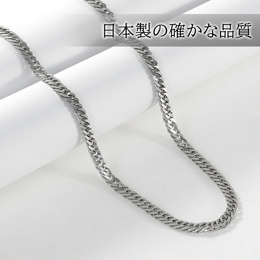 純プラチナ 2面ダブル 喜平ブレスレット 18cm純金 金 貴金属 ネックレス 装飾 希少 高級 記念 金属