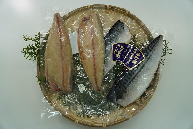 さば塩干し　熊野灘の海洋深層水使用【uosk0014】