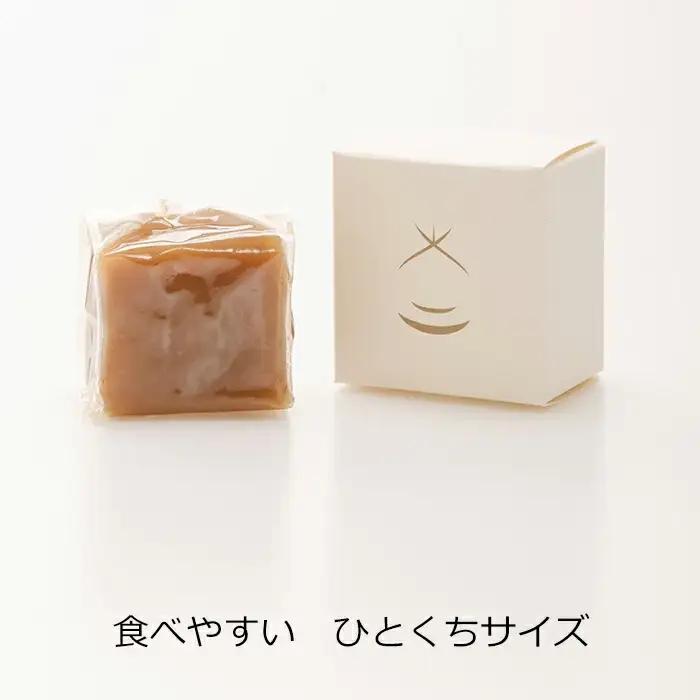 「がんね栗衛門」1口サイズ12個入り（がんね栗の栗きんとん）【がんね栗の里】