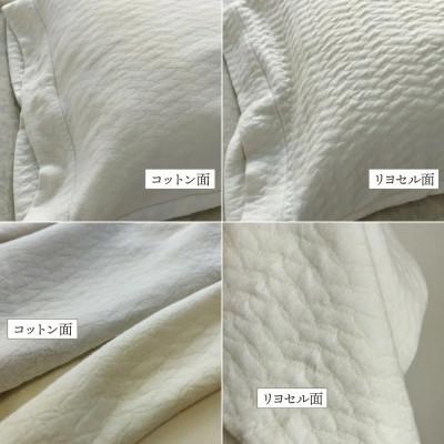 ふるさと納税 亀岡市 《京都金桝》枕カバー 43cm×63cm用 アイボリー キルトニット|nimo |  | 03