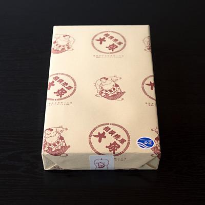 ふるさと納税 福岡市 柚子明太子　400g KN03 |  | 01