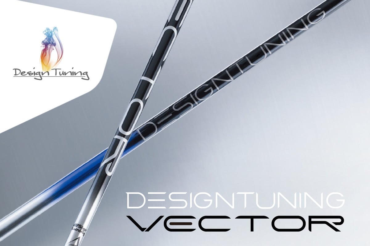 
                  ゴルフシャフト ドライバー用シャフト VECTOR GRID | ゴルフ ごるふ ゴルフ用品 ごるふようひん シャフト しゃふと デザインチューニング 人気 おすすめ 株式会社OGS 埼玉県 杉戸町
                