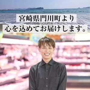 国産成鶏のもも炭火焼(計2.85kg・190g×15P) 地鶏 小分け  冷凍【MS-2】【マルエス】
