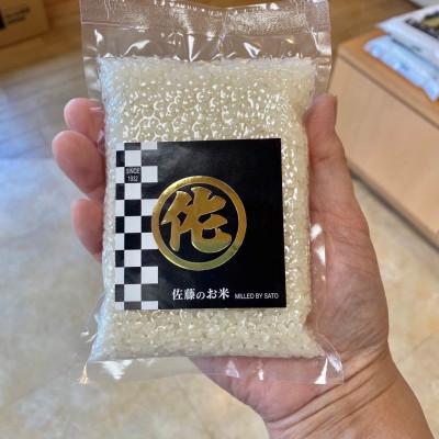 ふるさと納税 筑前町 キャンプ飯　元気つくし無洗米真空パック1合15袋　令和7年産 |  | 01