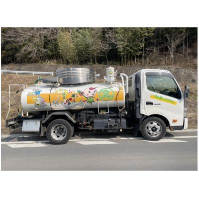 ふるさと納税 宮城県 【令和7年産新米先行予約】めぐりん米(白米) 10kg |  | 02