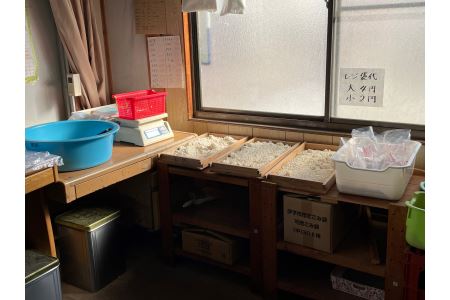 麴 詰め合わせ 甘酒 味噌 米こうじ 塩こうじ 手作り 国産 宮岡こうじ店 老舗 | B97