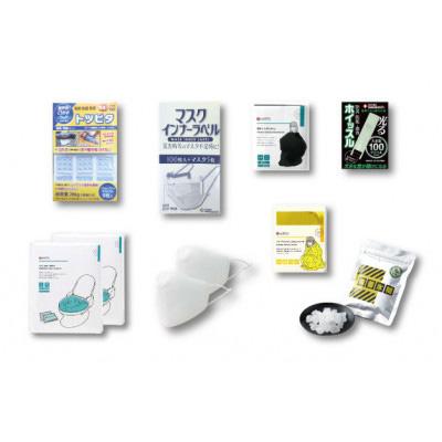 ふるさと納税 あま市 防災グッズ充実セット(2人用) |  | 01