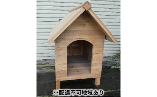 【木の店ステラ】ワンワン犬舎 [№5883-0112]