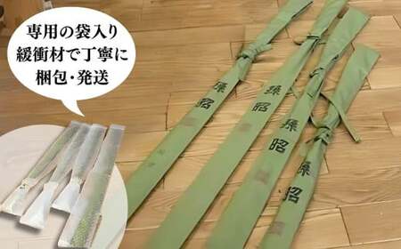 竿受け・玉の柄セット | 釣竿 釣竿 釣竿 釣竿 釣竿