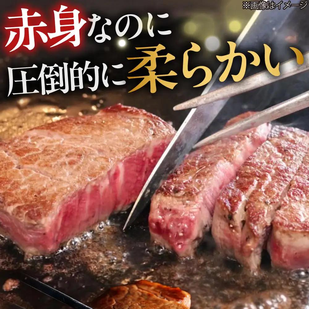 博多和牛 シャトーブリアン 100g×4枚 （計400g）[BGBY034] シャトーブリアン ステーキ