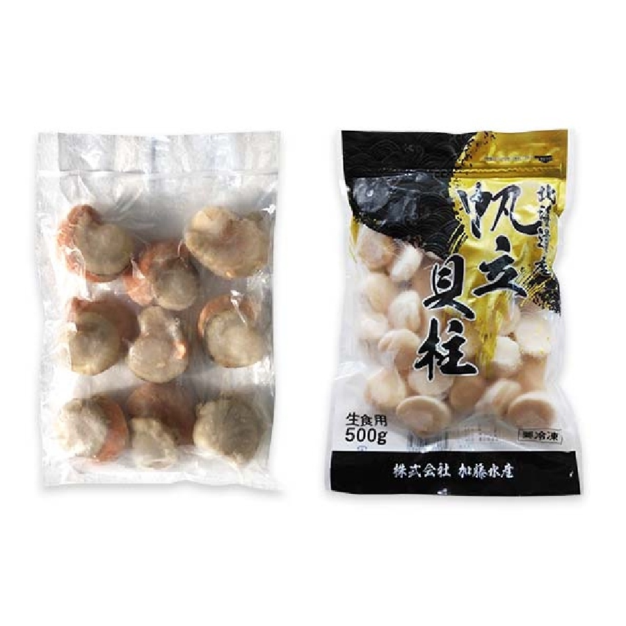 ボイル帆立500g＆帆立玉冷500g