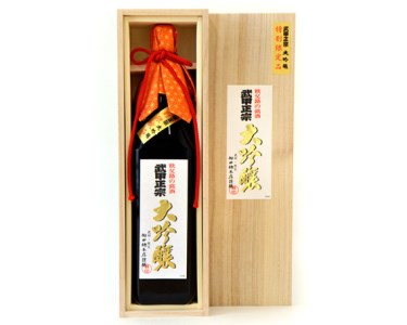 No.382 武甲正宗　大吟醸　桐箱入　1.8L