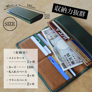 本革 長財布 キャメル×タバコ 【 高級イタリアンレザー使用 さいふ 財布 レザー プレゼント 贈り物 記念 誕生日 お祝い イタリア革 革 本革長財布 京都 綾部 】