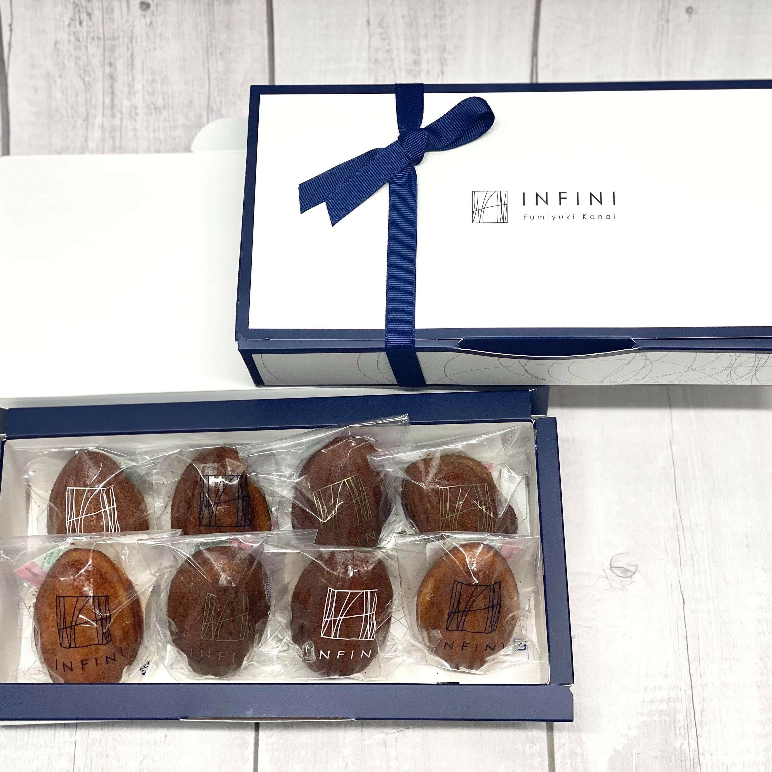 【ふるさと納税】【INFINI】グランド8 スイーツ 洋菓子 焼き菓子 詰め合わせ マドレーヌ フィナンシェ 個包装 お菓子 人気 贈り物 ギフト プレゼント おすそ分け 分けやすい