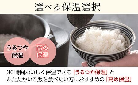 象印【STAN.】IH炊飯ジャー(炊飯器)  ＮＷＳＡ１０－ＢＡ 5.5合炊き ブラック//炊飯器 家電 おしゃれ家電 調理家電 キッチン家電 象印炊飯器 IH 5.5合 人気 おすすめ 炊飯器