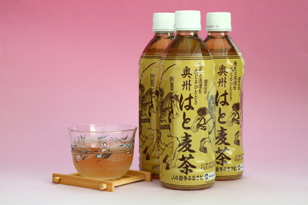 はと麦茶ペットボトル（500ml×24本） 奥州市衣川産はと麦100%使用[U0023]