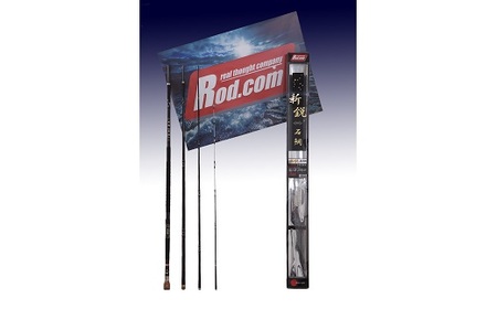 R37-01 ～大物を釣りたいと夢が来る竿～新鋭石鯛500MH