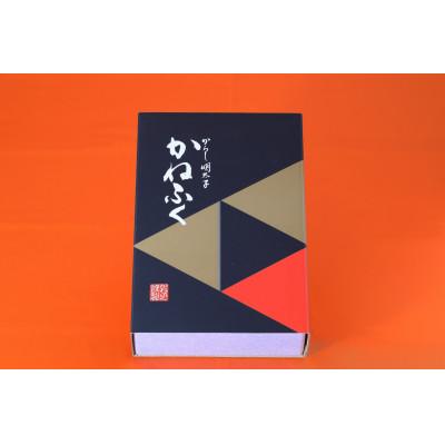 ふるさと納税 東峰村 かねふくの《無着色》辛子明太子(一本物)700g(東峰村) |  | 02