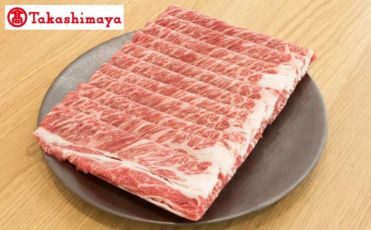 
            【高島屋選定品】矢野畜産あか牛すき焼・しゃぶしゃぶ用 合計1kg
          