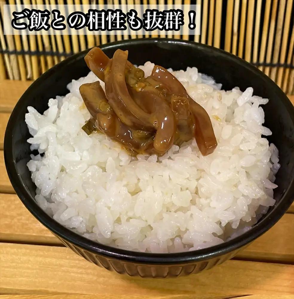 王様の塩辛 青唐 2本【イカ 塩辛 珍味 おつまみ 惣菜 海鮮 いかの塩辛 珍味 お取り寄せ 御中元 お中元 お歳暮 父の日 母の日 贈り物 日本酒 焼酎】【神奈川県小田原市早川】