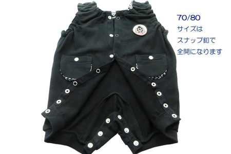 TENTOUMUSHI パイルワッペンロンパース・黒・80サイズ [0810]