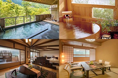 下呂温泉【下呂温泉 山形屋】宿泊補助券（45,000円分）【a018-5】