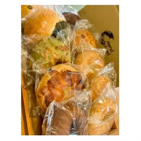 メルシーベーグルおすすめベーグル10個セット【配送不可地域：離島】【1670528】