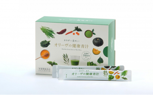 【 小豆島 】オリーヴの森 乳酸菌配合 カラダに美味しいオリーヴの健康青汁 31包入り 粉末 スティック 飲料 飲み物 ドリンク 青汁 健康 美味しい オリーブ 乳酸菌 個包装 香川 香川県 土庄 土庄町