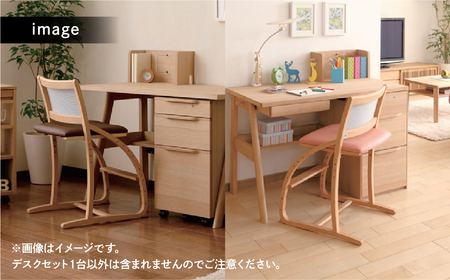 カリモク家具『学習デスク：コーディ』SU3680 [1150] 家具 国産 デスク 学習デスク カリモク家具 karimoku 木製 日本製 学習机 子供部屋 勉強部屋 キッズインテリア 机 つくえ 