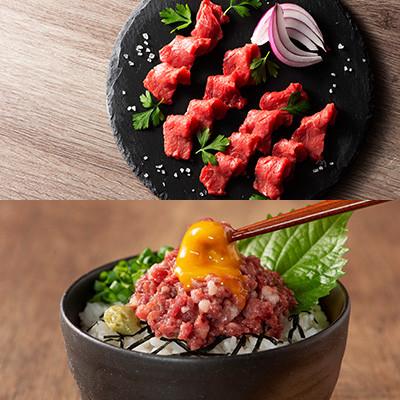 ふるさと納税 産山村 「熊本特産」赤身馬刺し3種とネギトロの詰め合わせ(産山村) |  | 03